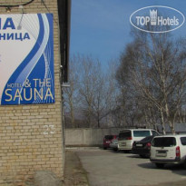 Эдем Гостиничный Комплекс 