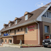 Диалог-инвит 