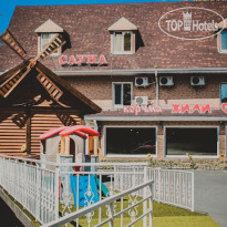 Диалог-инвит 