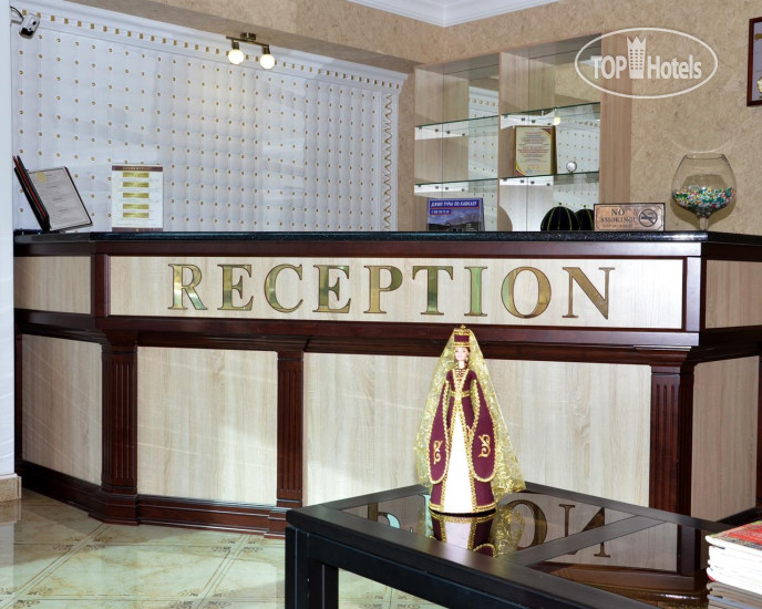 Нальчик Холл