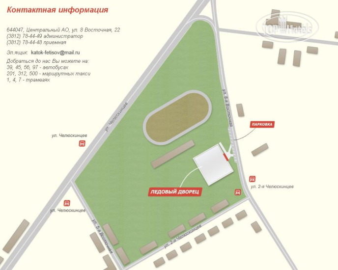 New photos from tourists Гостиница ЛДС им. Фетисова