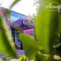 Gloria