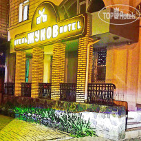 Zhukov Inn 