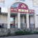 Zhukov Inn 