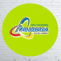 Миллениум В Центре 