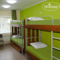 Hotel At The Railway Station