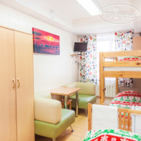 Hotel At The Railway Station tophotels