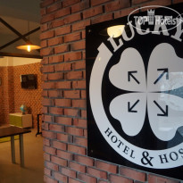 Lucky Hotel & Hostel 