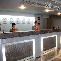 Молодежная Служба приема и размещения