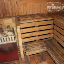 Охотничий привал 