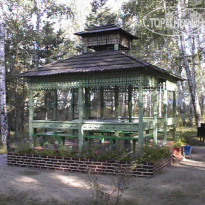 Коммунальник
