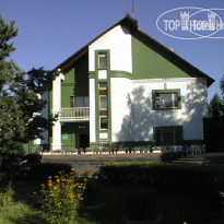 Коммунальник