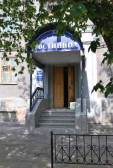 На Октябрьской