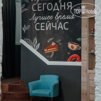 Cronwell Ника Центр 