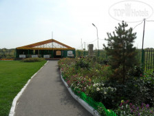 Политотдел