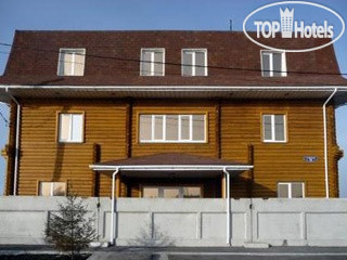 Hotel photo Аквамарин 1 3*