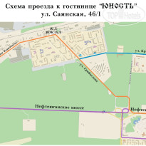 Юность