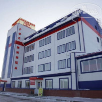 Юность