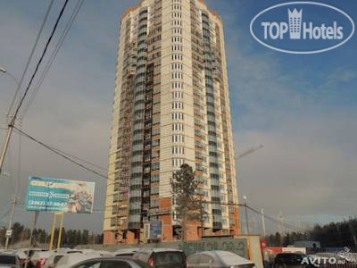 Centre Apartments - Surgut