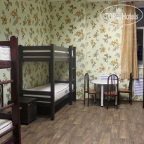 Хостел Комфорт 