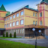Rgard Hotel 
