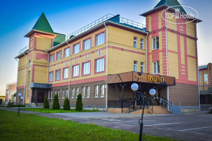 Hotel photo Rgard Hotel 3*