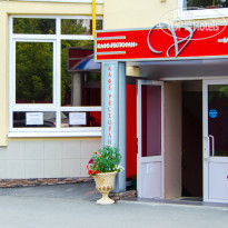 Вирджиния 