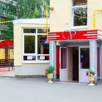 Вирджиния 