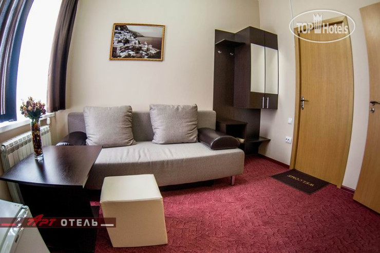 New photos from tourists Арт Отель 3*