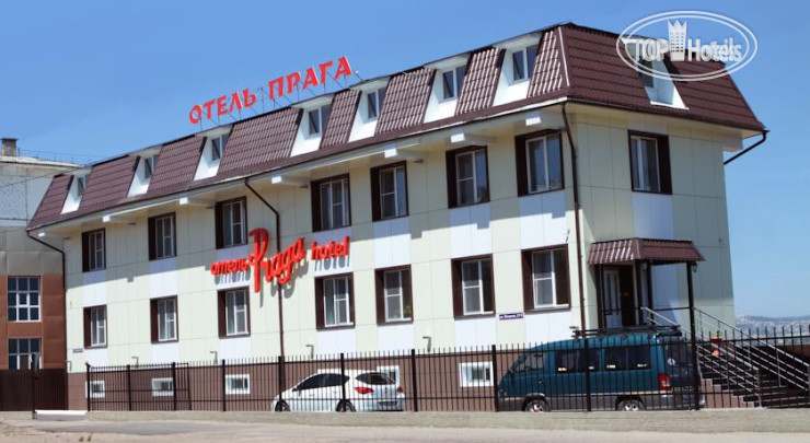Hotel photo Прага 3*