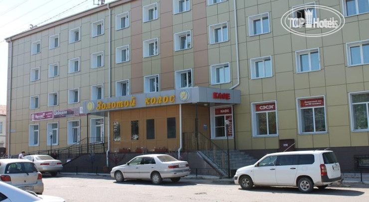 Hotel photo Золотой Колос 