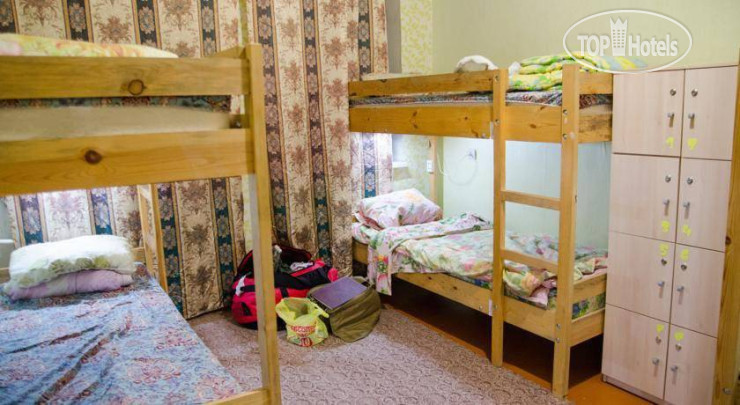 Hotel photo Ulan Ude Travelers House Hostel 