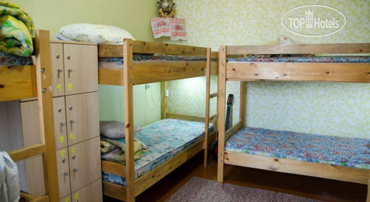 Hotel photo Ulan Ude Travelers House Hostel 