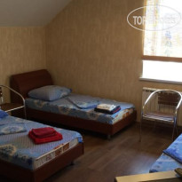 Vip House