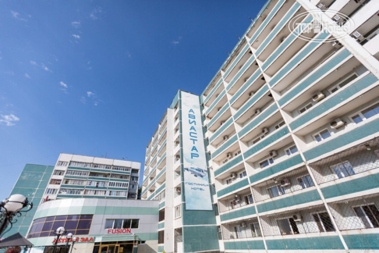 Hotel photo Авиастар 3*