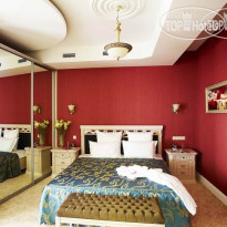 Imperial Club Deluxe 
