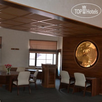 Yar Hotel