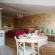 Aduk Boutique Hotel 