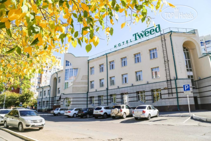 Hotel photo OTO Tweed 3*