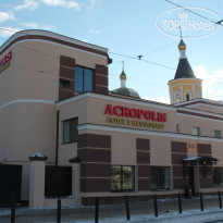 Акрополис