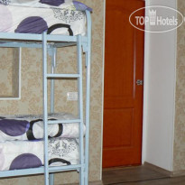 Saratov House Hostel