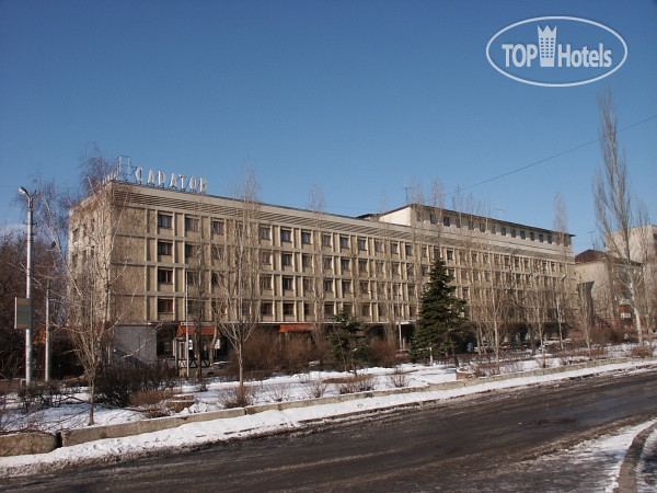 Hotel photo Саратов 2*