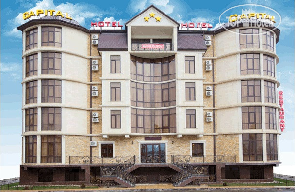Hotel photo Capital Hotel 3*