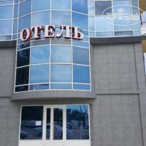 Лунный Берег