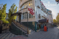 Тархо
