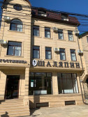 Коминтерн 3*