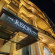 Rison Hotel 
