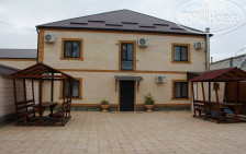 Белый Парус Гостевой Дом