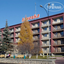 Леневка