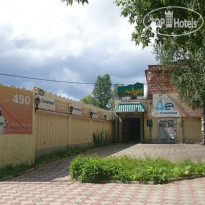 Солнечная 